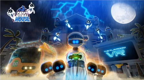 科技引領(lǐng)世界，VR改變生活——抓住虛擬現(xiàn)實(shí)產(chǎn)業(yè)招商新機(jī)遇