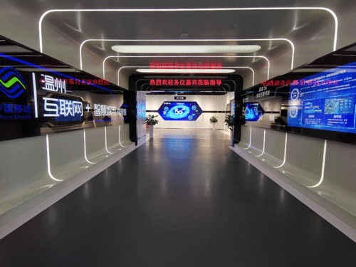 2021年全國(guó)科普日啟動(dòng) 手持溫州市科普教育陣地地圖，親子共探VR720科技世界