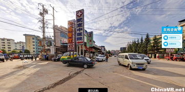 全景智慧城市 VR720引領(lǐng)未來城市體驗(yàn)