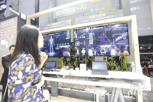 擁抱智慧城市的時(shí)代來(lái)了 高交會(huì)專家論VR全景智慧城市新紀(jì)元