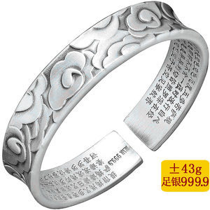 足銀光面鐲子圖片大全 簡約之美與高端品質(zhì)的完美結(jié)合